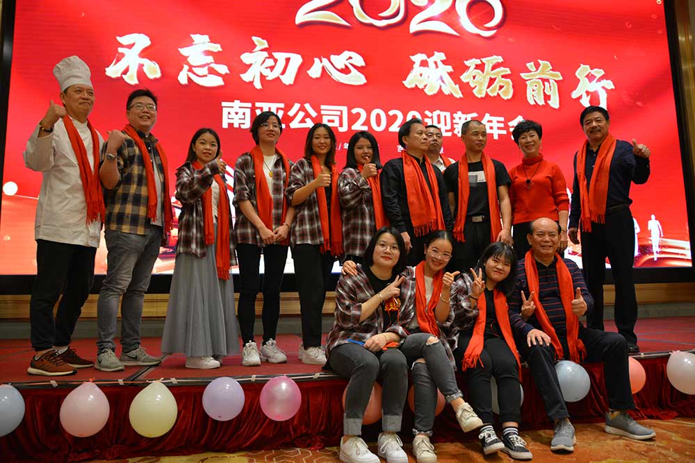 Marketing Department