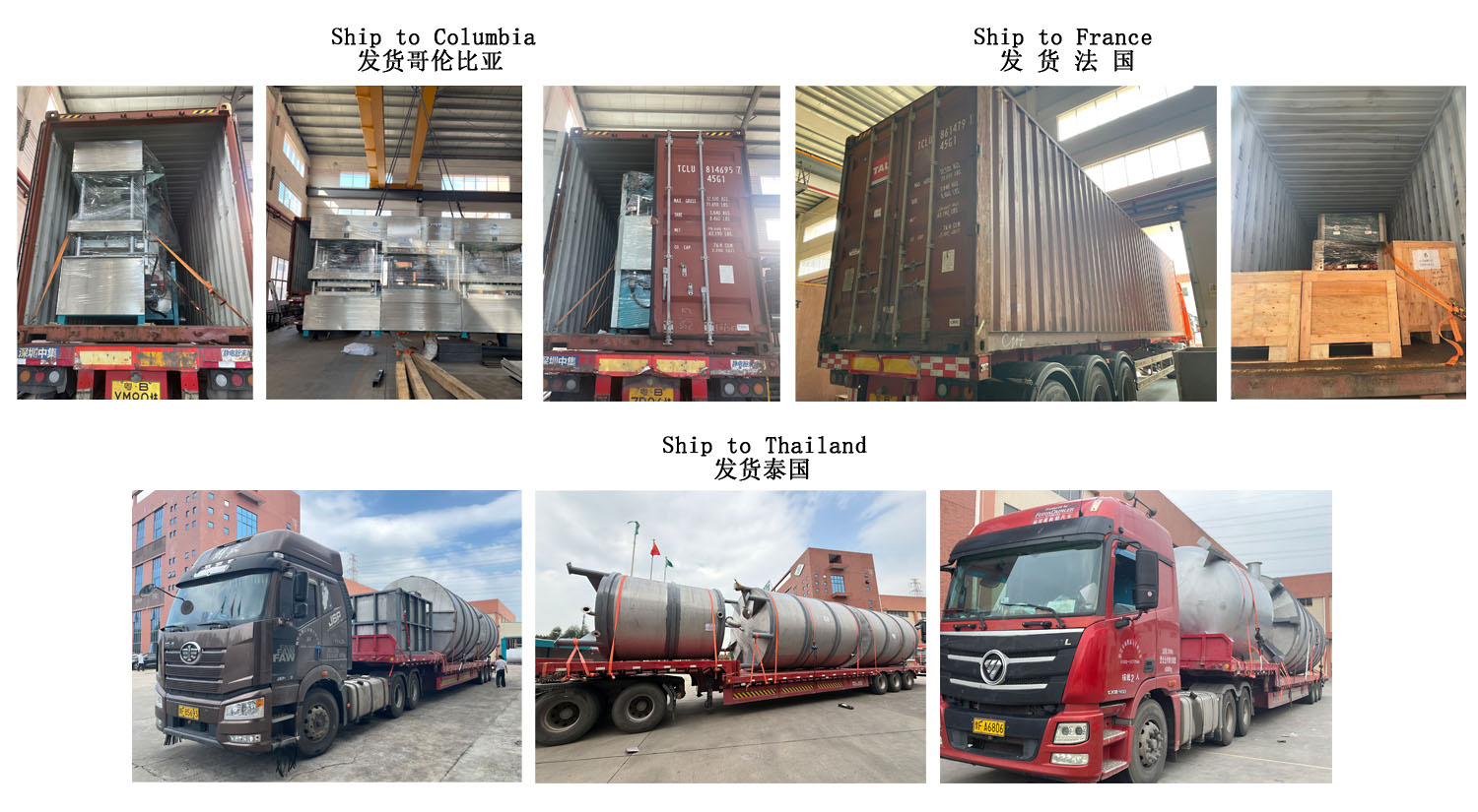 692e8830393d9 Equipment Exported Worldwide, Guangzhou Nanya Boosts the Upgrade of the Pulp Molding Industry